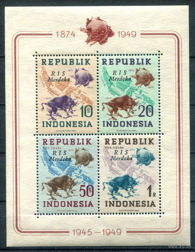 Индонезия - 1949г. - 75 лет ВПС, надпечатка RIS Mardeka, 3 a - 1 блок - MNH [Mi bl. 3 A]. #4-W2-125-KB-1