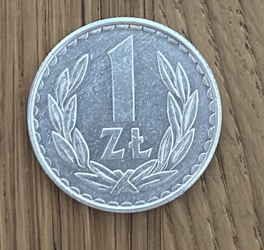 Польша 1 Злотый 1987г.
