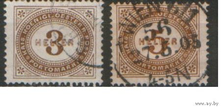 2 доплатные марки из серии 1900г. Австро-Венгрия "Цифра в овале"
