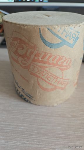 Туалетная Бумага СССР