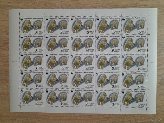 Лист 1987 г. Медведи на охоте