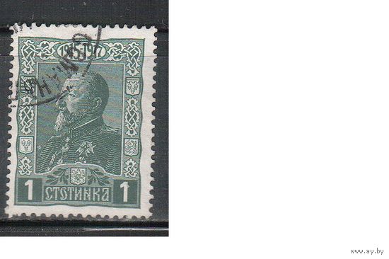 Болгария-1918, (Мих.122),  гаш.  ,30-лет правления Фердинанда I , (3)