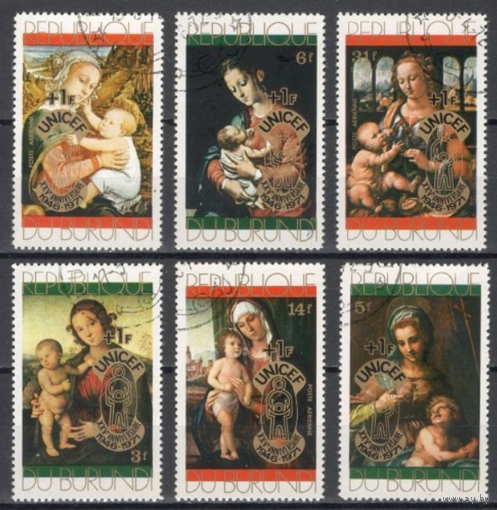 Перуджино Рождество Живопись Искусство надпечатка Бурунди 1971