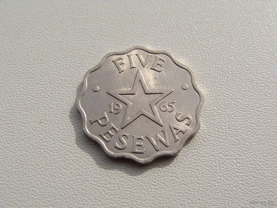 Гана. 5 песев 1965 год KM#8 "Первый президент - Фрэнсис Нвиа Кофи Кваме Нкрума"
