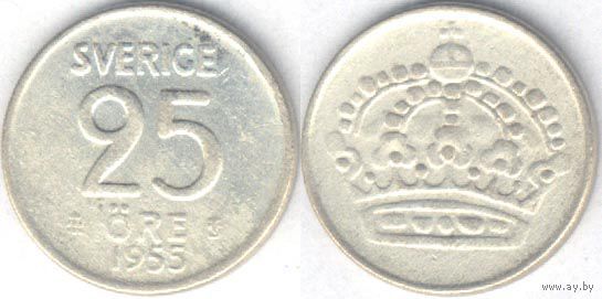Швеция 25 эре 1955 г. F+,