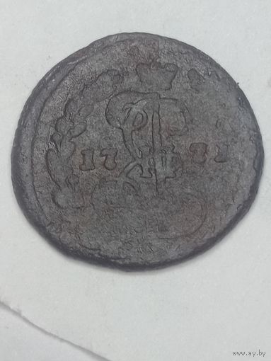 Российская империя Деньга 1771 года