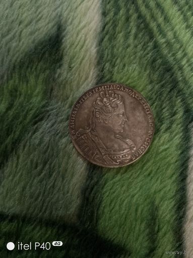 Один рубль 1734 года