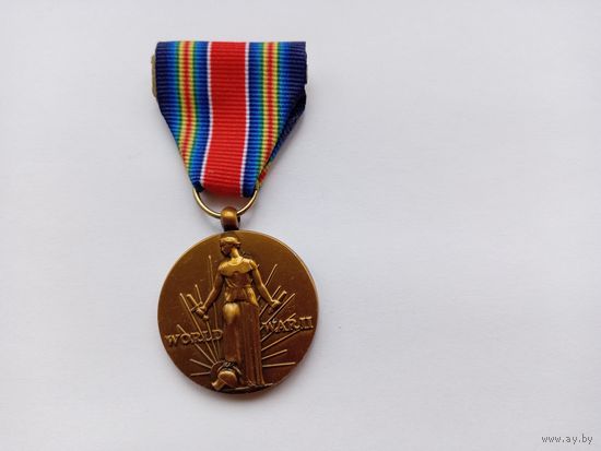 Медаль победы во 2 мировой войне. США. Копия.