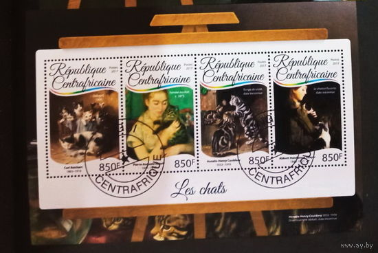 ЛИСТ ФАУНА КОШКИ    СТО