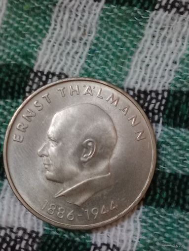 ГДР 20 марок 1971 Тельман