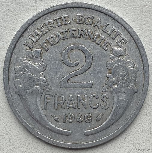 Франция 2 франка 1946 г.