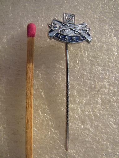 Знак - фрачник. Общество NSRA (ГБ) (Национальная Стрелковая Ассоциация )