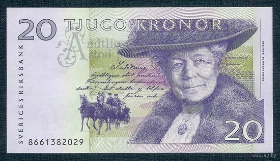 Швеция 20 крон 2008 год