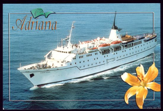 Великобритания Адриана