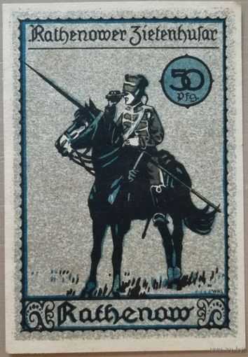 Германия 50 пфеннигов 1921 г Ратенов (Rathenow) 1099.2, В2, вар. 1, aUNC