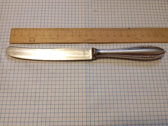 Столовый ножик