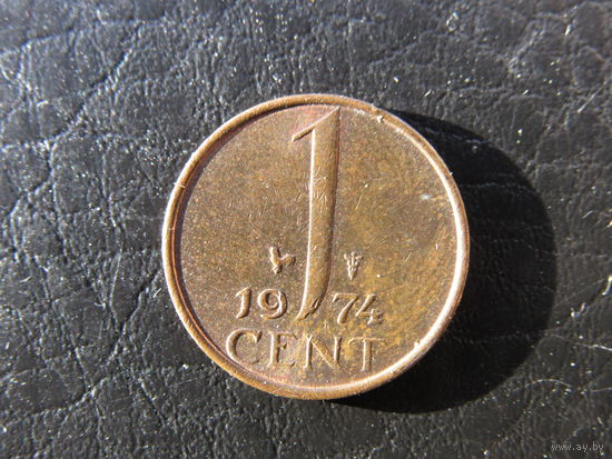 Нидерланды 1 цент, 1974. С 20 копеек. Распродажа коллекции. Смотрите другие лоты.