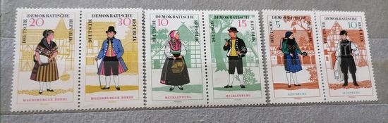 Серия 1966 г. **