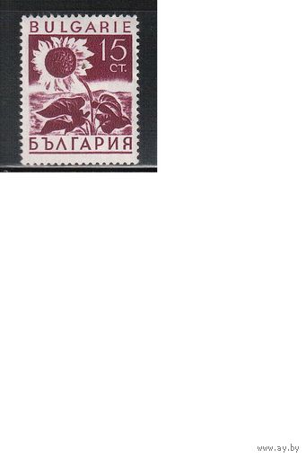 Болгария(Царство)-1938, (Мих.323), *  , Сельское хоз-во, Флора