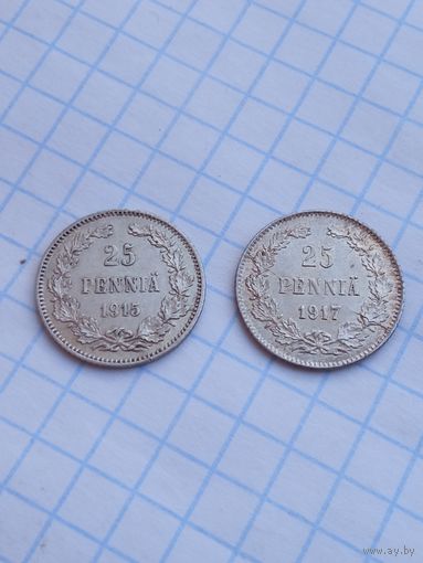 25 пенни 1915 , 1917 , с 1 рубля .