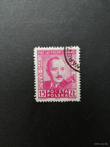 Польша 1950 Марка с надпечаткой "GROSZY" на марке из серии 1949 года Mi.531 "Пять лет Июльскому Манифесту" (гашение без клея след наклейки) Mi.634 каталог 10.00 евро