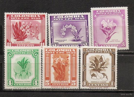 ФФ1 Колумбия 1950 Цветы