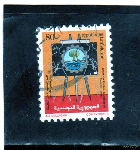 Тунис.  Mi:TN 1050. Открытие школы по окружающей среде. 1982.
