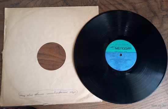 Виниловые пластинки СССР.