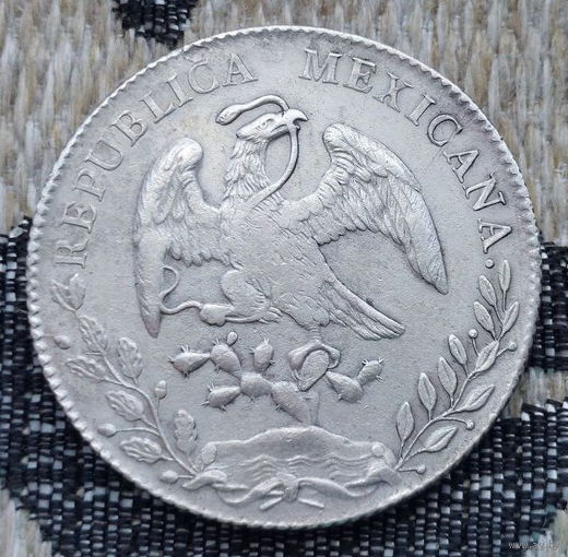 Мексика 8 реалов 1892 года. Серебро! Сторгуй за свою цену, предложи обмен! Y200