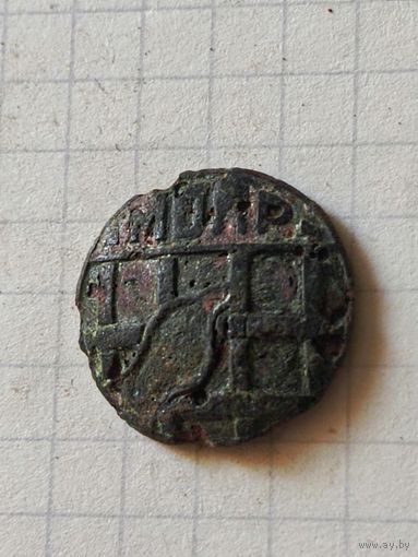 Знак (МОПР) 1930 года