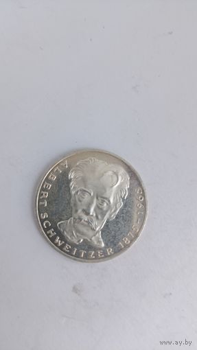 5 марок 1975 год.