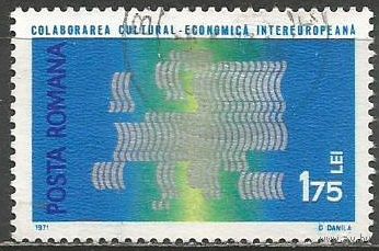 Румыния. Интеревропа. 1971г. Mi#2920.