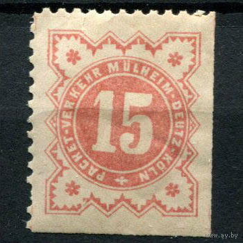Германия - Мюльхайм-Дойц-Кёльн - Местные марки - 1888 - Цифры 15Pf - [Mi.3A] - 1 марка. MH.  (Лот 142AO)