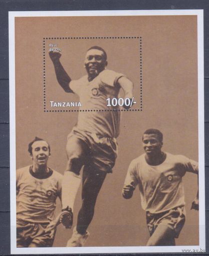 [2326] Танзания 1997. Спорт.Футбол.Сборная Бразилии.Пеле. БЛОК MNH. Кат.4 е.