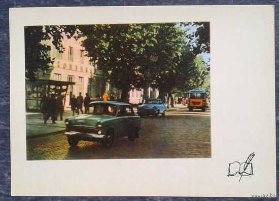 Гродно. Улица Элизы Ожешко. 1966 г. Чистая.