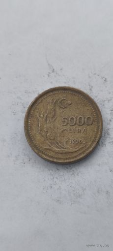 Турция 5000 лира 1996