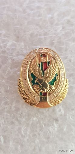Фрачник пограничная служба Беларусь