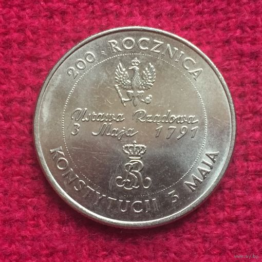 Польша 10000 злотых 1991 г. 200 лет Конституции Польши.