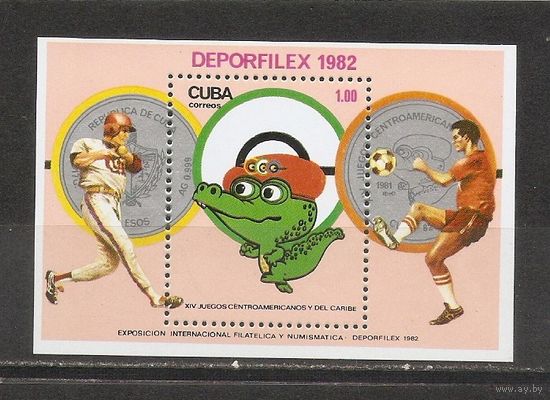 ФФ3 Куба 1982 Спорт
