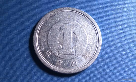 1 йена 1991. Япония.