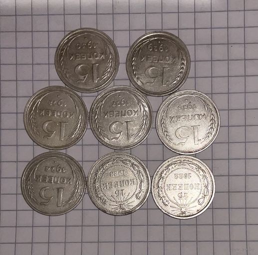 Монеты