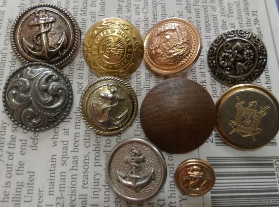 С Рубля/шт. 19 пуговиц. Морские, гербовые и другие. Из Европы. Все Разные.