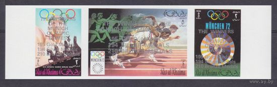1972 Рас-Аль-Хайма 815b-817bstrip Надпечатка серебро # 812-814 65,00 евро