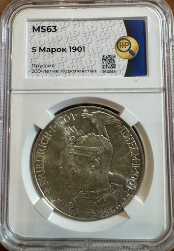 5 марок 1901 Пруссия 200 лет Королевства слаб MS63