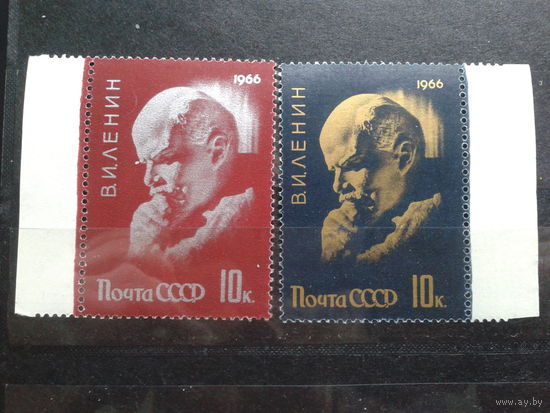 1966, В.И.Ленин, полная серия**, с полем