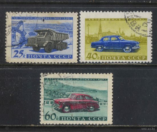 СССР 1960 Автомобилестроение МАЗ Волга Москвич #2395-7