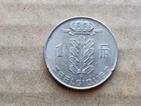 Бельгия 1 франк, 1975г. 'BELGIQUE' (D-107)