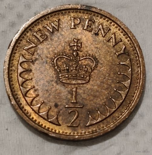 Великобритания 1/2 нового пенни, 1973 (14-6-6)