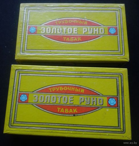 Коробки от трубочного табака "Золотое руно".