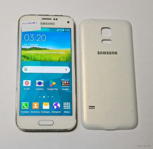Телефон Samsung S5 Mini (G800)